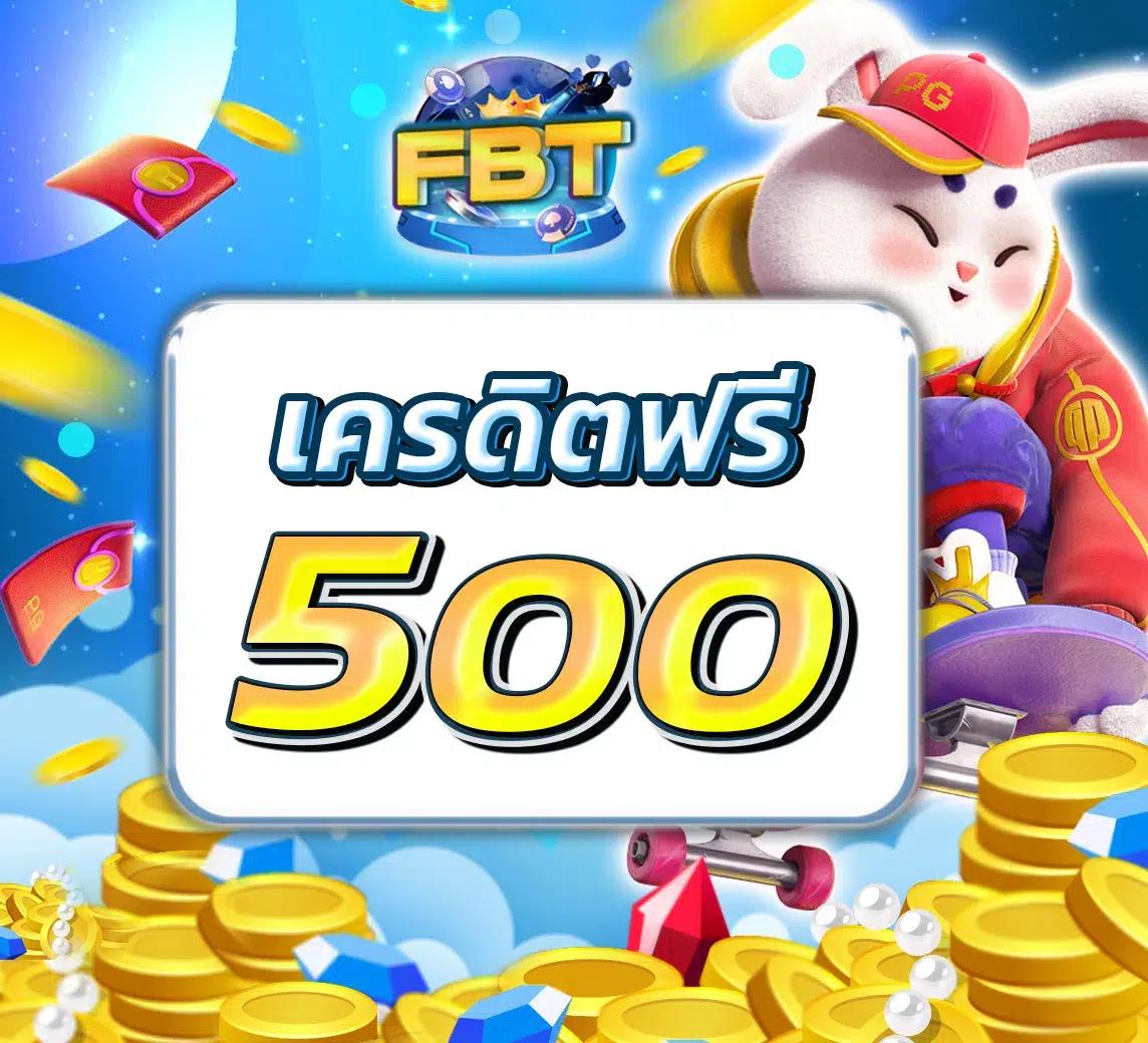 ทดลองเล่น PG Slot Demo ค่ายดัง สล็อตแตกง่าย จ่ายจริง