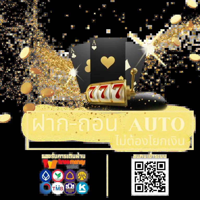 ทดลองเล่น Slot99อัปเดตใหม่ล่าสุด พร้อมเครดิตฟรีทันที