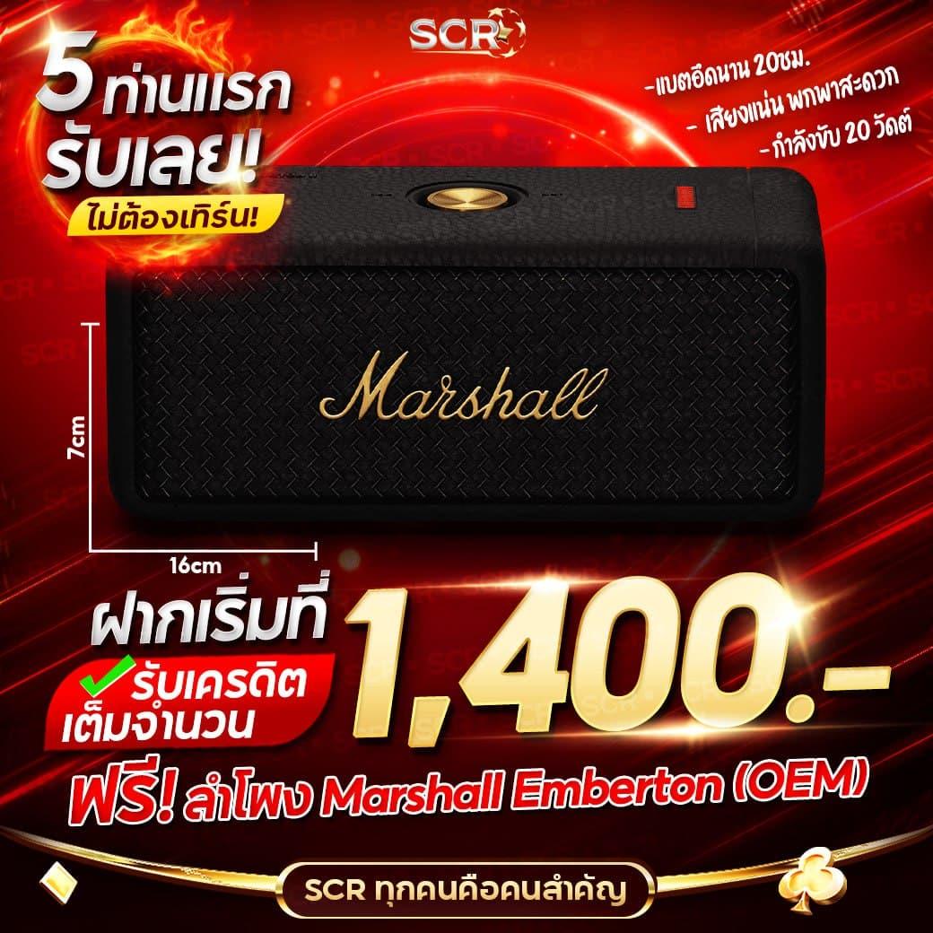 ทดลองเล่นคาสิโนออนไลน์ เว็บตรง เล่นฟรี ไม่มีขั้นต่ำ