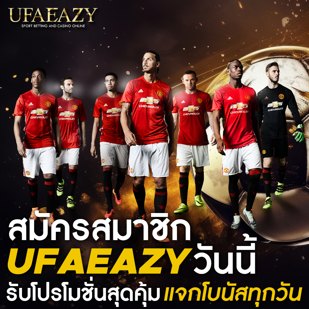 ทดลองเล่นสล็อต PG ซื้อฟรีสปิน ลุ้นรางวัลใหญ่ ครับ