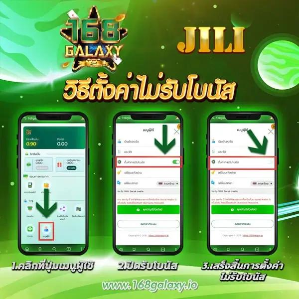 ทดลองเล่นสล็อต PG ฟรี 2022 เล่นง่าย จ่ายจริง ไม่มีขั้นต่ำ
