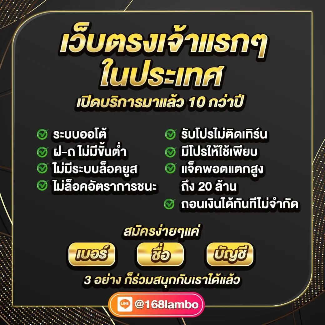 ทดลองเล่นสล็อต PG ฟรีสปิน รวมเกมสล็อตแตกง่ายที่สุดในไทย