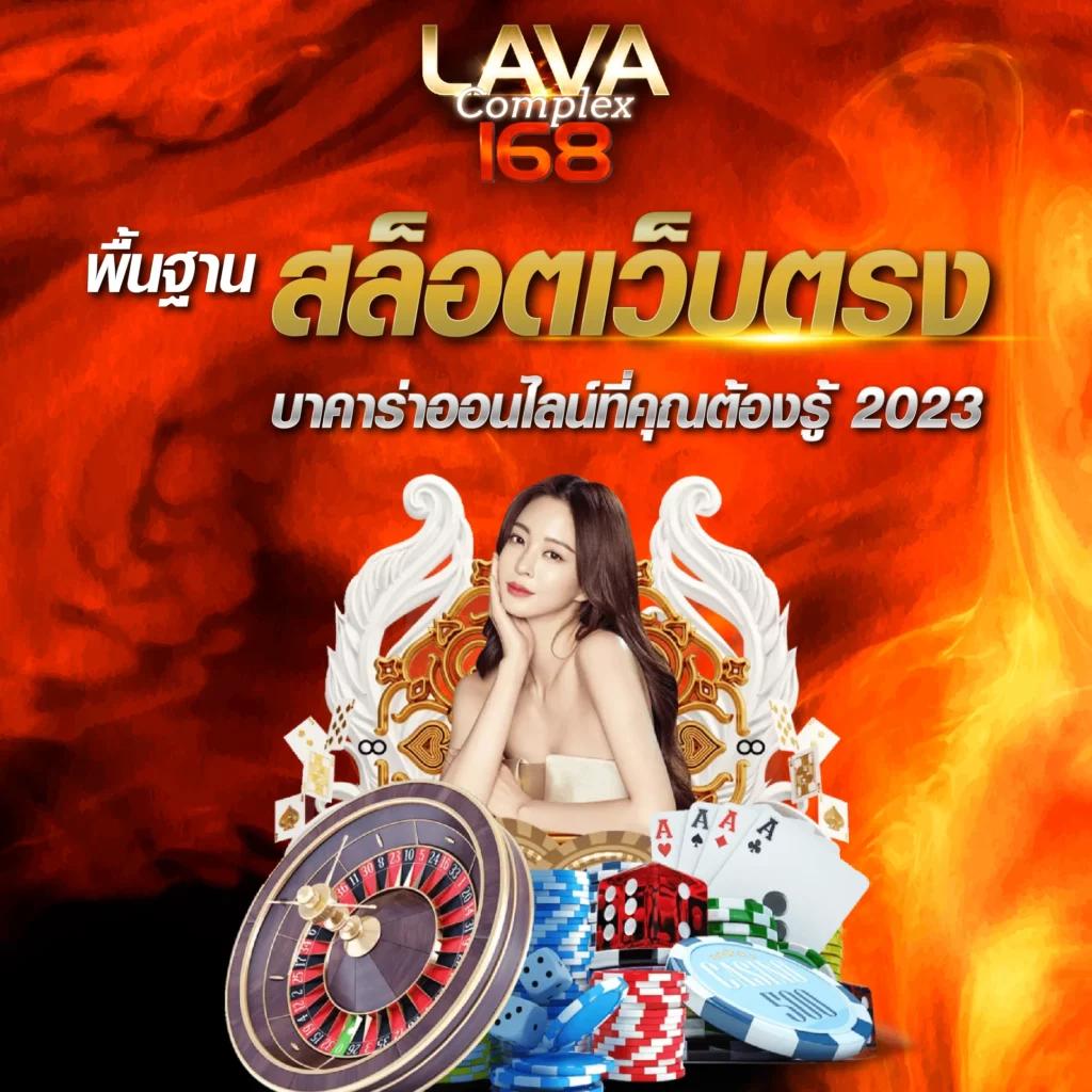 ทดลองเล่นสล็อต PG มาใหม่ เว็บตรงมั่นคง เล่นง่าย ได้เงินจริง