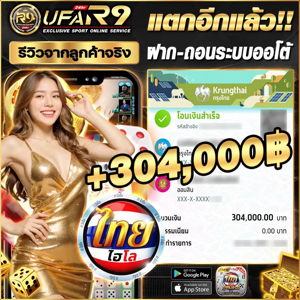 ทดลองเล่นสล็อต PG ไม่เด้ง 2023 ระบบเสถียร จ่ายจริง