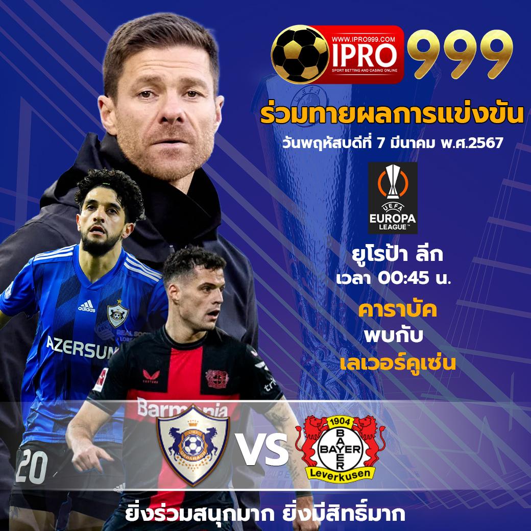 ทดลองเล่นสล็อต PG ไม่เด้ง รับฟรีสปิน ซื้อฟรีเล่นง่ายสุด