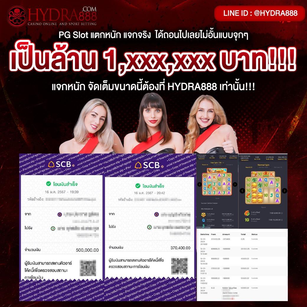 ทดลองเล่นสล็อตซื้อฟรีสปิน2023 รวมเกมสล็อตทำกำไรได้ง่าย