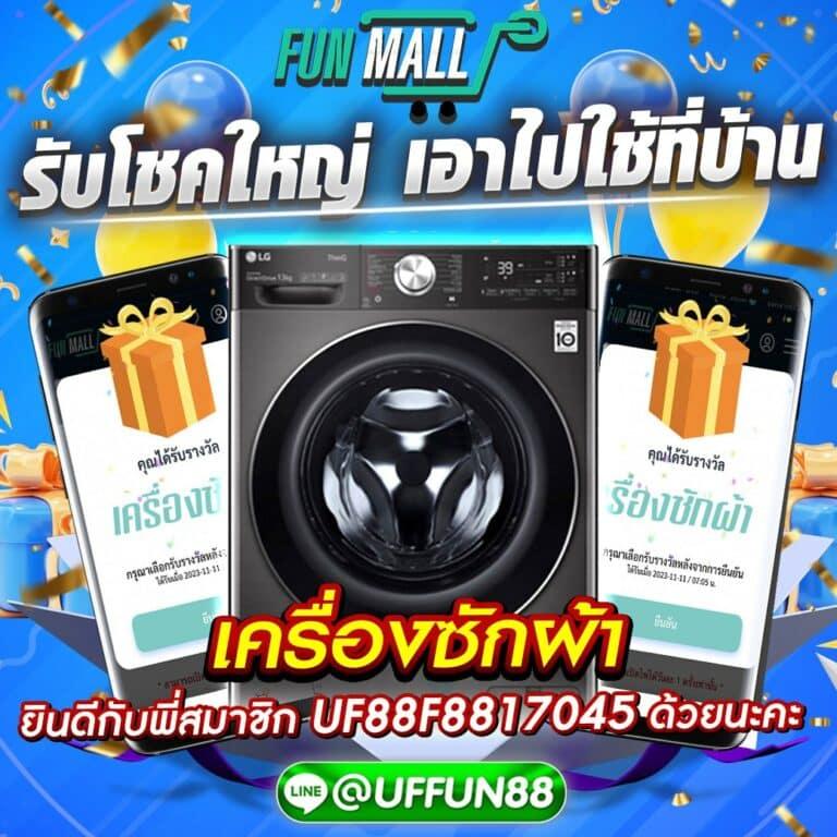 ทดลองเล่นสล็อตฟรี PG สุดฮิต พร้อมเทคนิคทำกำไรง่าย ๆ