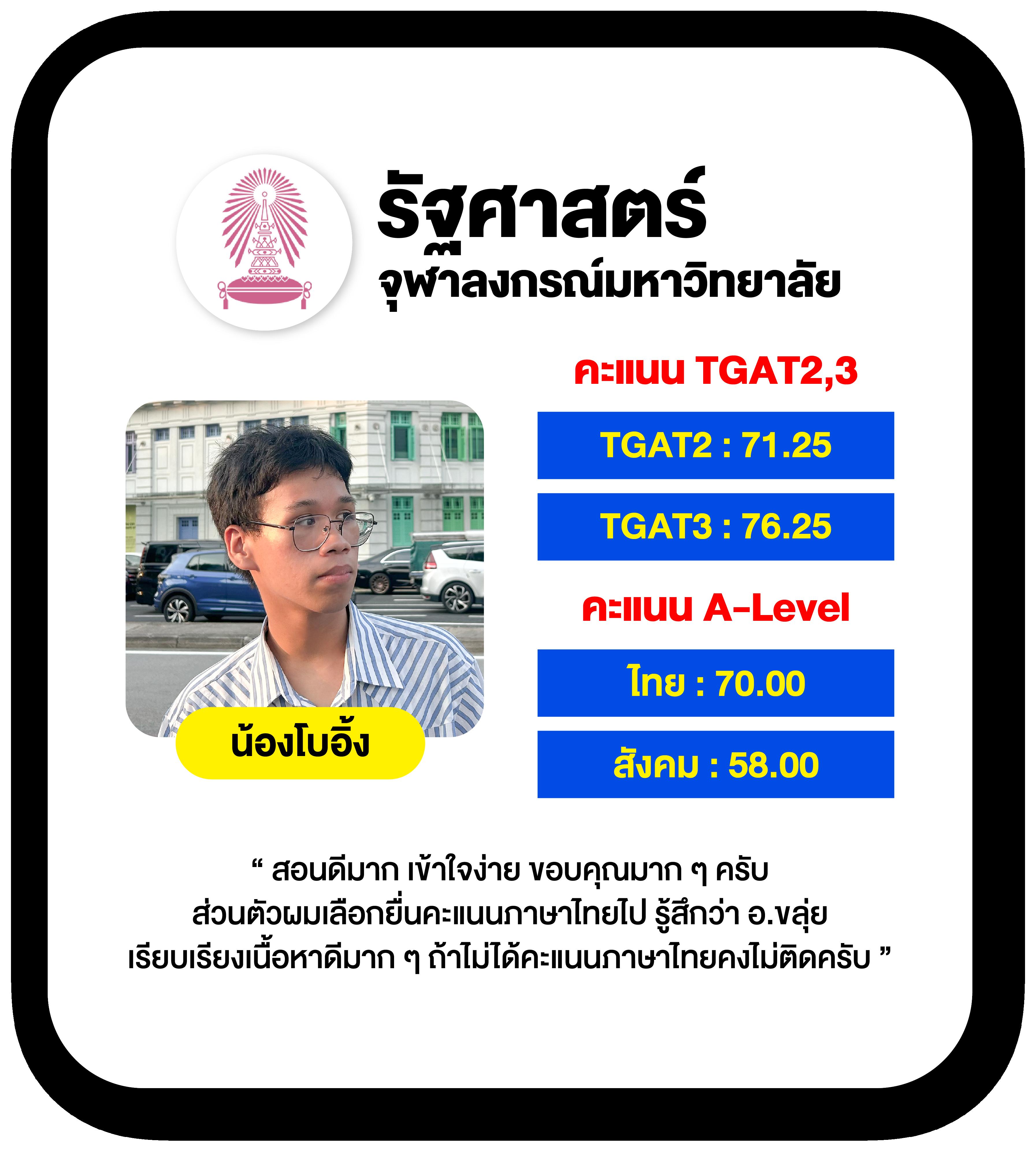 ทดลองเล่นสล็อตออนไลน์กับ KTVBET ทางเข้า รับโปรโมชั่นสุดคุ้ม