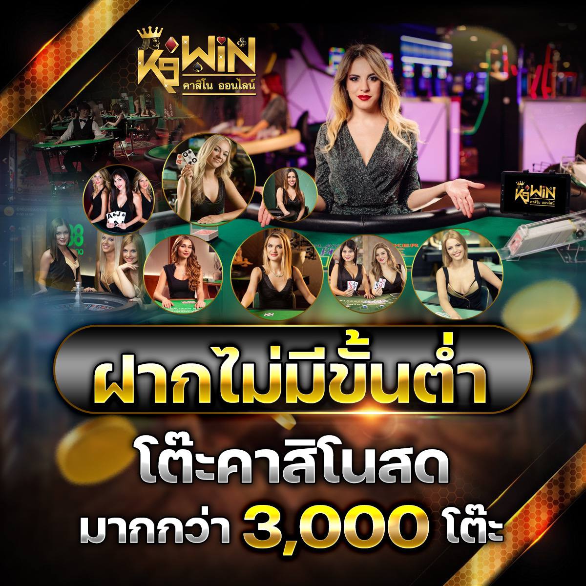 ทดลองเล่นสล็อตเว็บนอก ค่ายดัง ฮิตล่าสุด 2024 ระบบทันสมัย