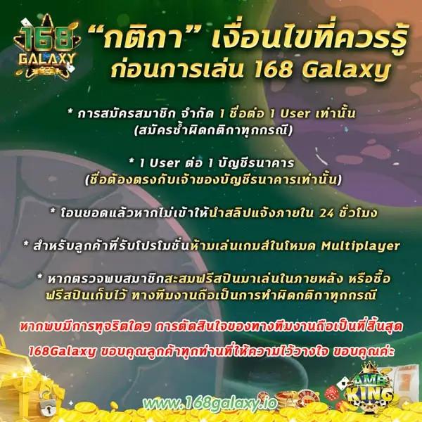 ทรูมันนี่วอลเล็ท สมัครง่าย ฝากถอนรวดเร็ว ด้านเดิมพันออนไลน์