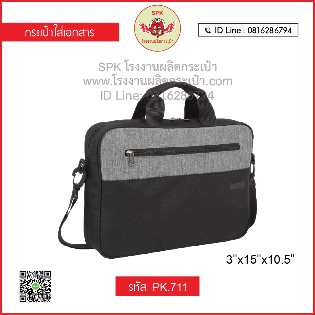 ทรรศนะบอลคืนนี้ รีวิวแม่น คว้าโอกาสทำกำไรเร็วที่สุด