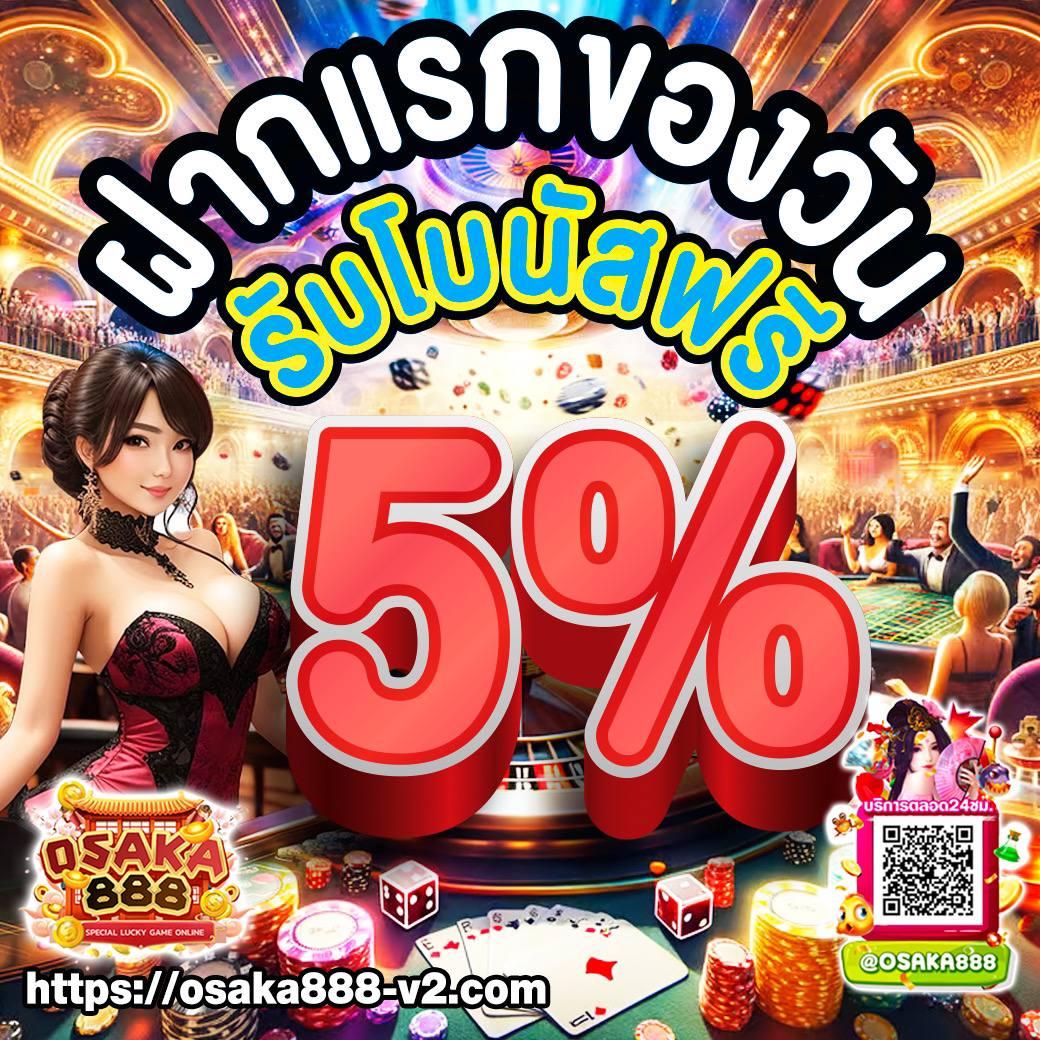 ทัลเลเรส คาสิโนยอดนิยม พร้อมโปรโมชั่นจัดเต็มอันดับหนึ่ง