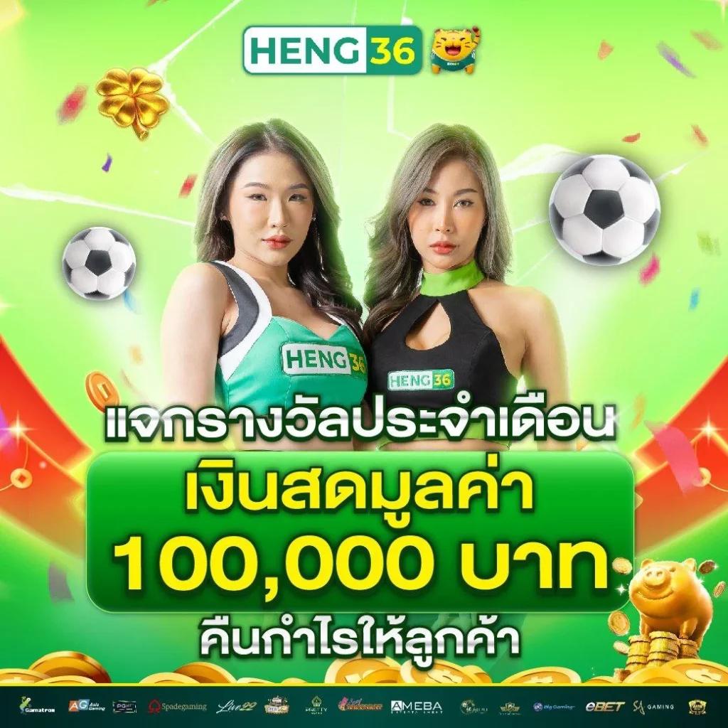 ทีสกอร์ คาสิโน อันดับหนึ่ง รวมเกมยอดนิยม บริการทันใจ