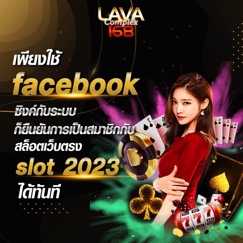ทีสกอร์ผลบอลสด คาสิโนออนไลน์รองรับสมาร์ทโฟน รวมเกมฮิตทำกำไรได้ง่าย
