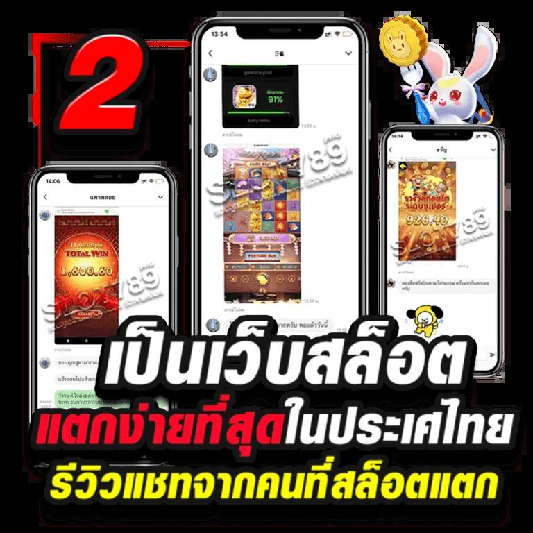 ทางเข้า BK88 เว็บตรง คาสิโนออนไลน์ครบจบในที่เดียว