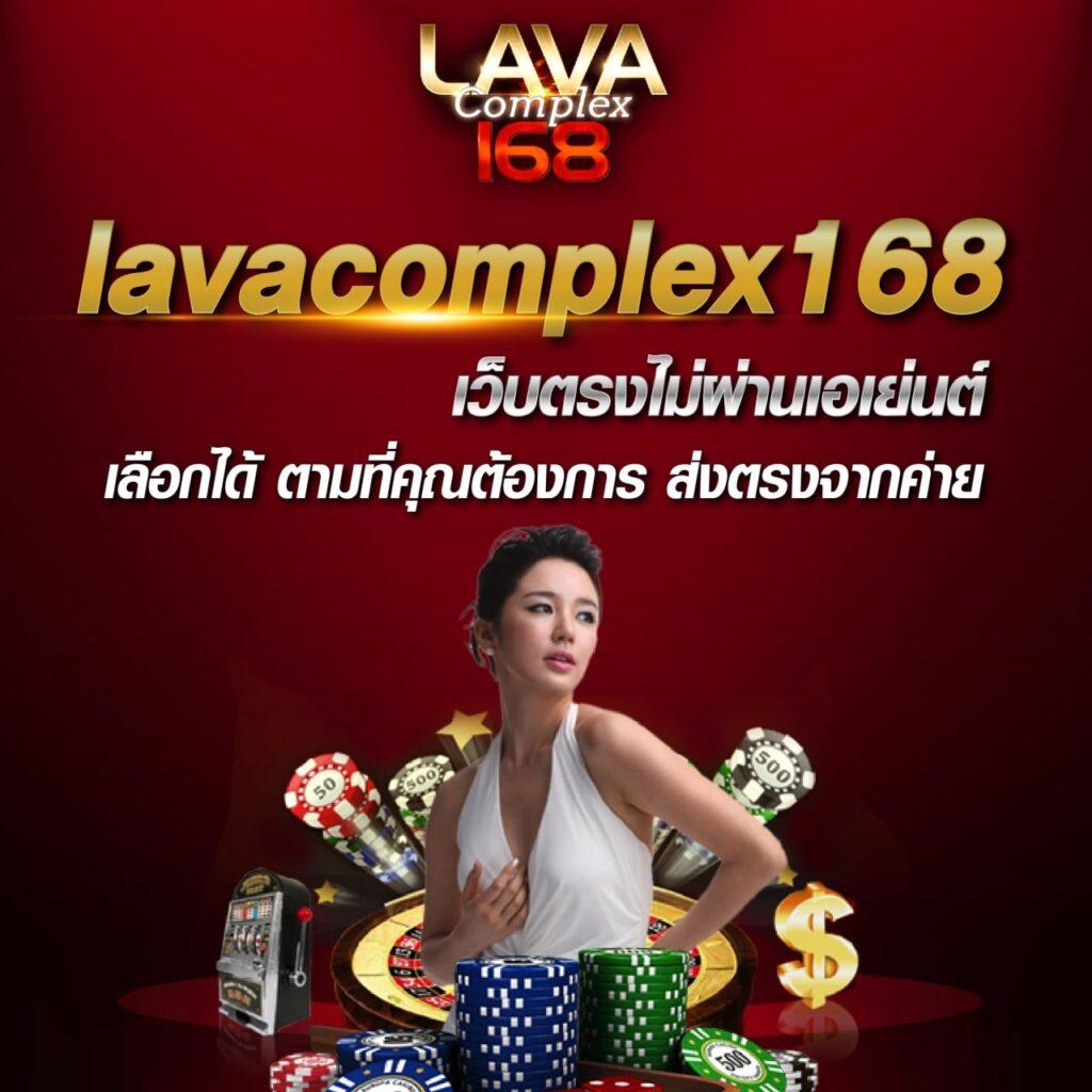 ทางเข้า Betflix คาสิโนออนไลน์ยอดนิยมล่าสุด 2024 ปลอดภัย เชื่อถือได้