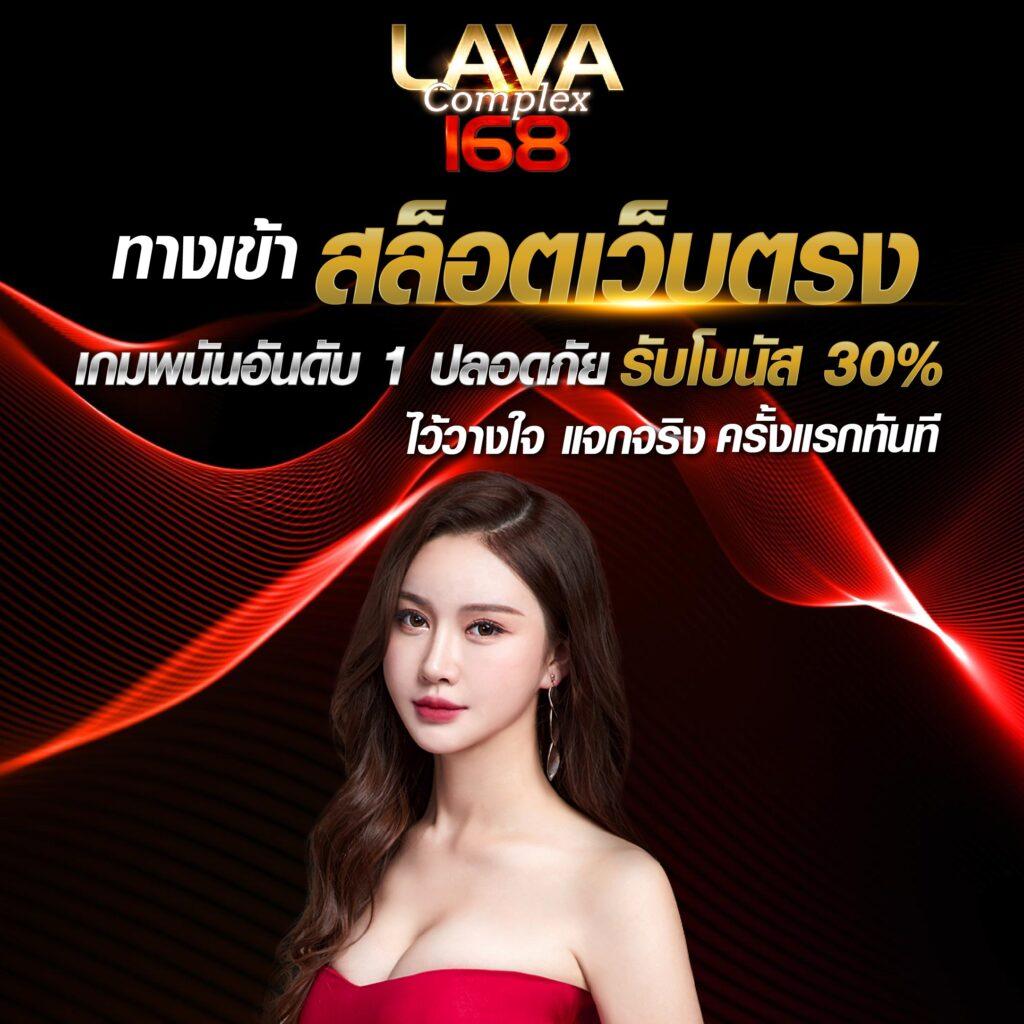 ทางเข้า DK7 สล็อต เว็บตรง ล่าสุด ปลอดภัย มั่นใจ 2024