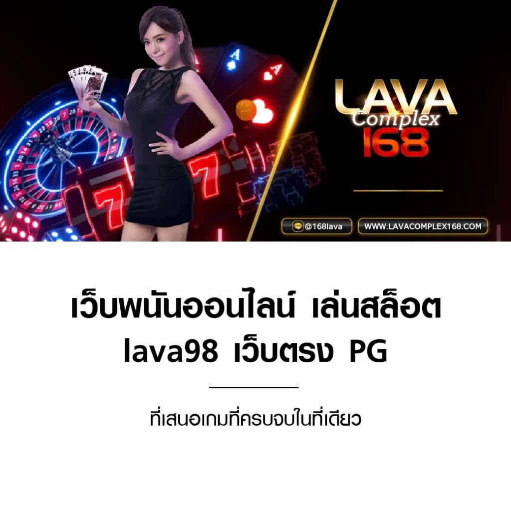 ทางเข้า JILI Slot เว็บไซต์หลัก รวมเกมฮิตสนุกง่ายล่าสุด