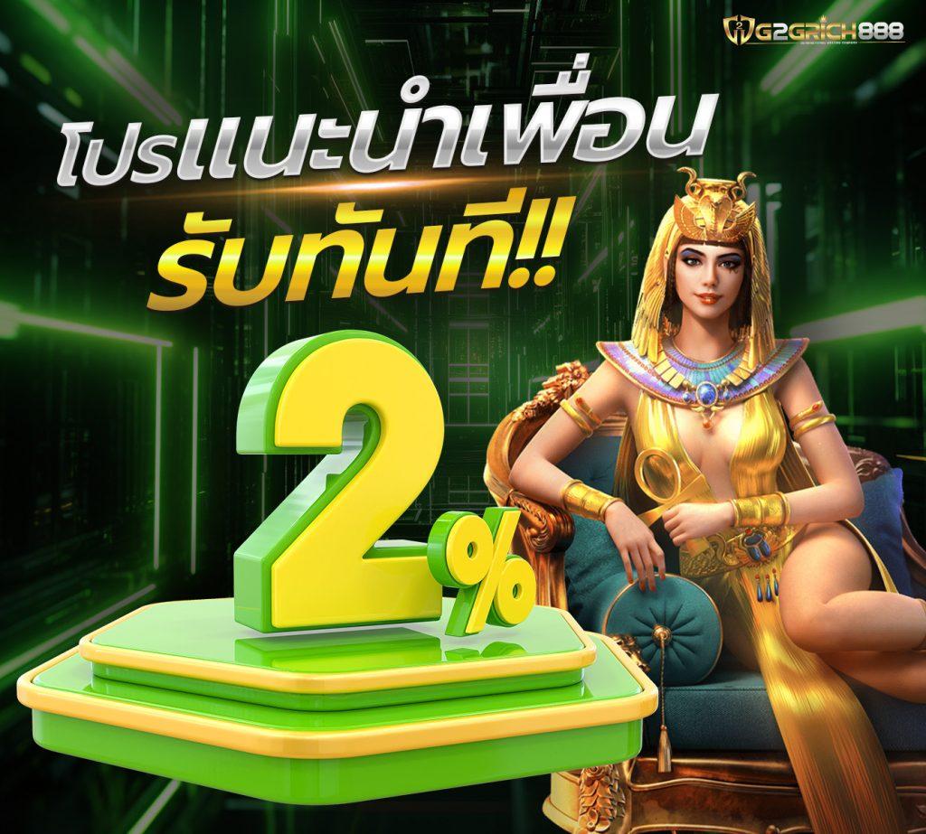 ทางเข้า JW8 คาสิโนออนไลน์ บริการสุดมันส์ครบจบในเว็บเดียว