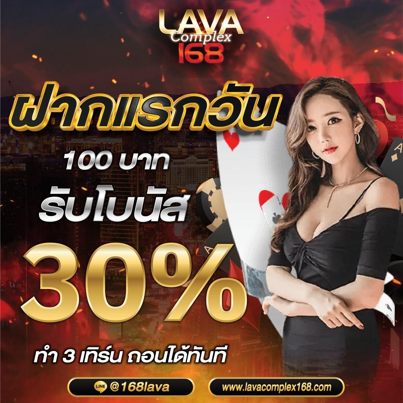 ทางเข้า PG Slot เว็บตรง รวมเกมสล็อตใหม่ล่าสุด 2024