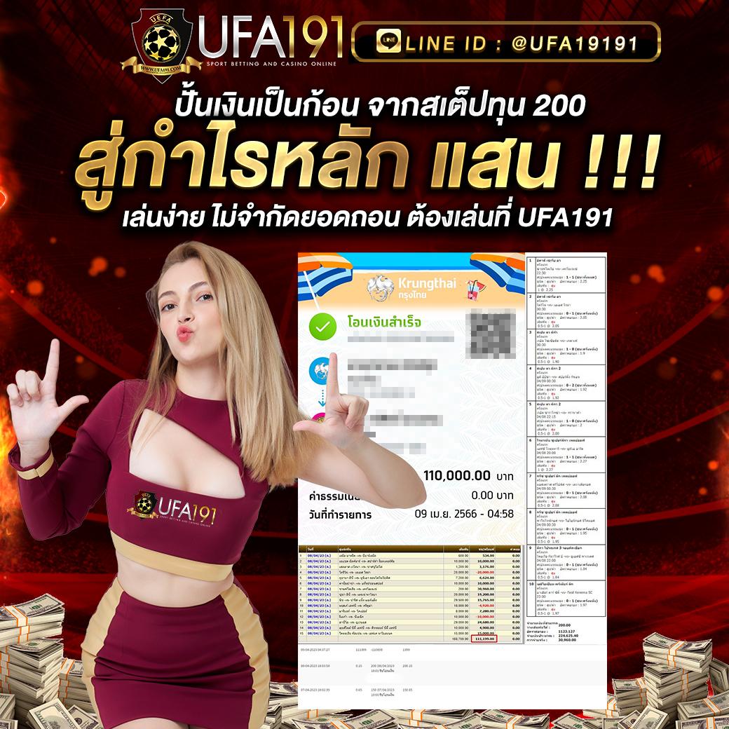 ทางเข้า PK999 Slot คาสิโนยอดนิยม ฟรีโบนัสทันที 2024