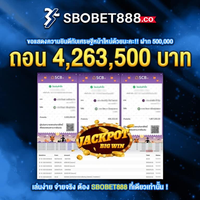 ทางเข้า Win888 รวมความบันเทิงคาสิโนออนไลน์อย่างมั่นใจ