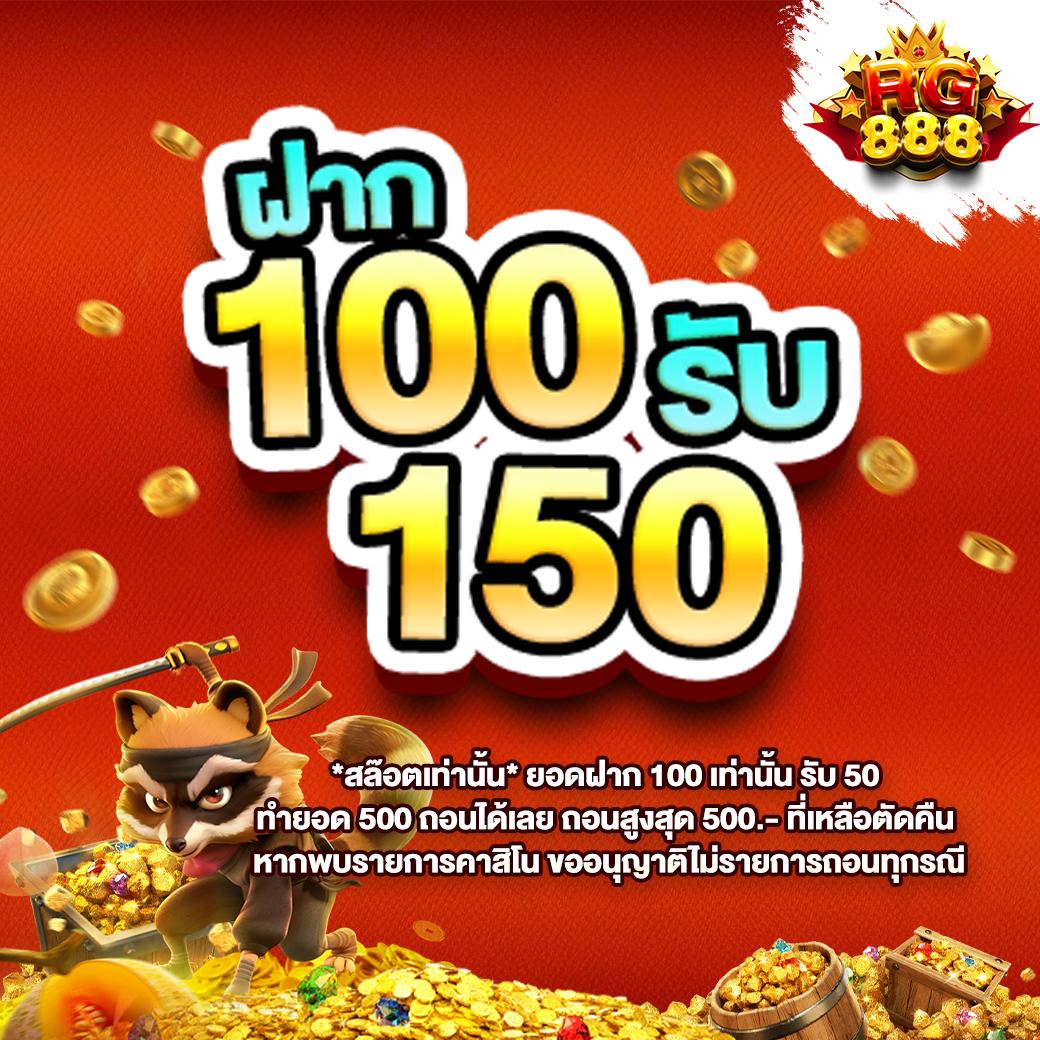 ทางเข้า go wingo สล็อตเว็บตรง เล่นง่าย จ่ายจริง 2024