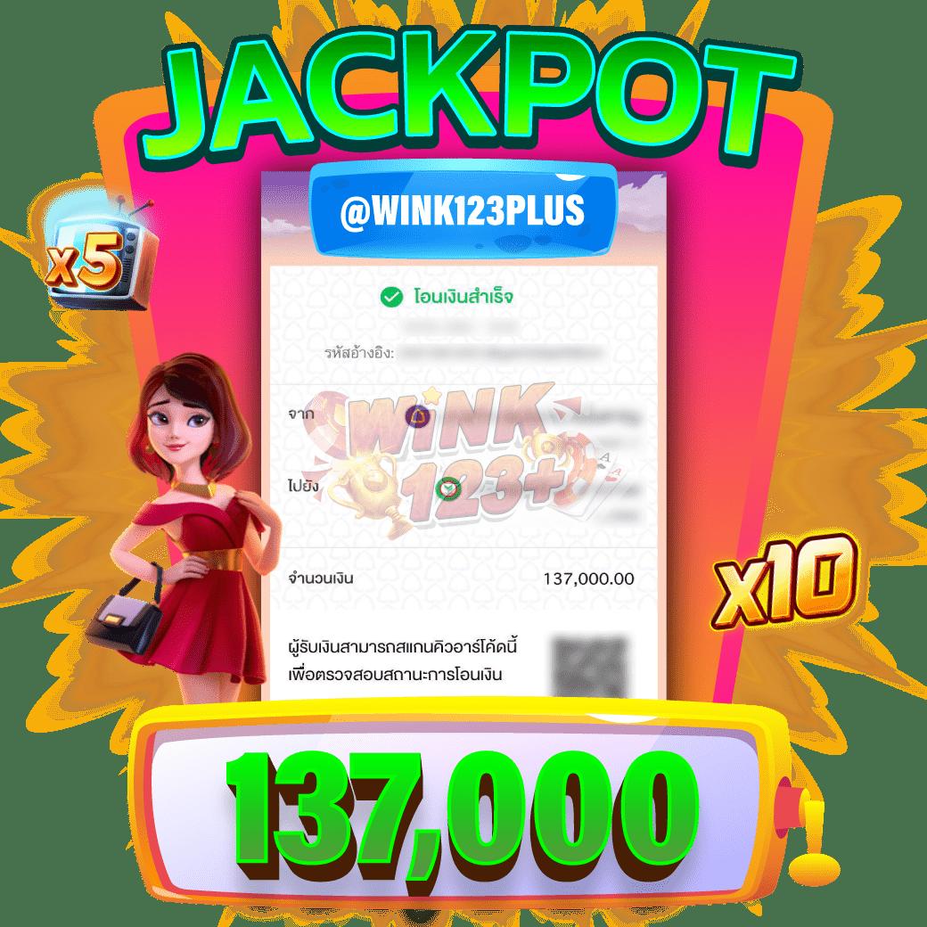 ทางเข้า superslot ล่าสุด เล่นง่าย จ่ายจริง ไม่มีขั้นต่ำ