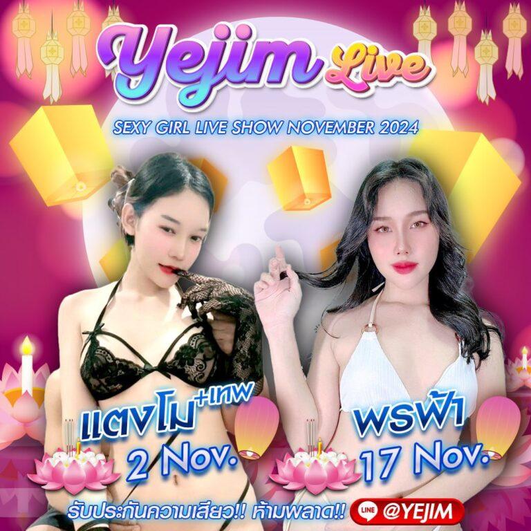 ทางเข้า superslot เว็บตรงสล็อตออนไลน์อันดับ1 โปรโมชั่นสุดคุ้ม