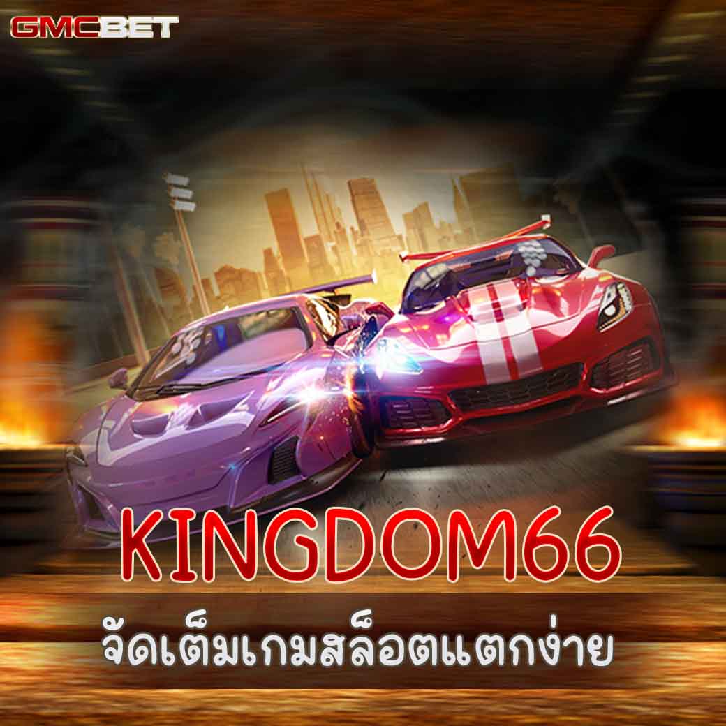 ทางเข้า ufabet888 เว็บคาสิโนออนไลน์อันดับหนึ่ง มาตรฐานใหม่ล่าสุด
