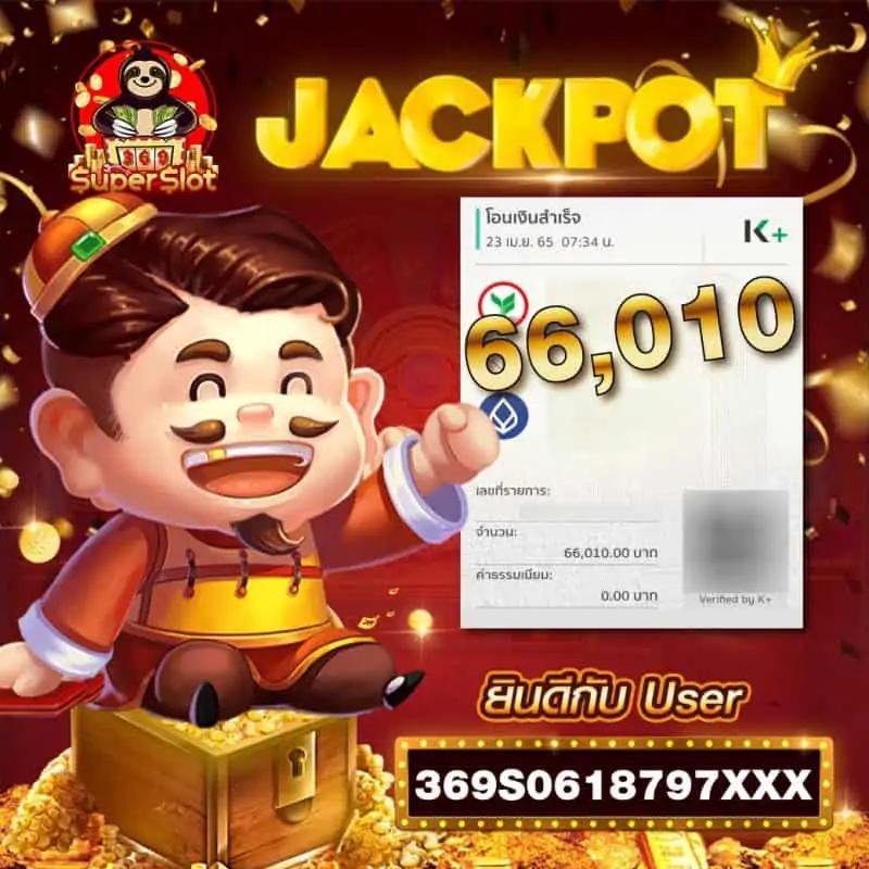 ทางเข้า ufabet รวมเกมคาสิโนชั้นนำ ระบบดีที่สุดในไทย