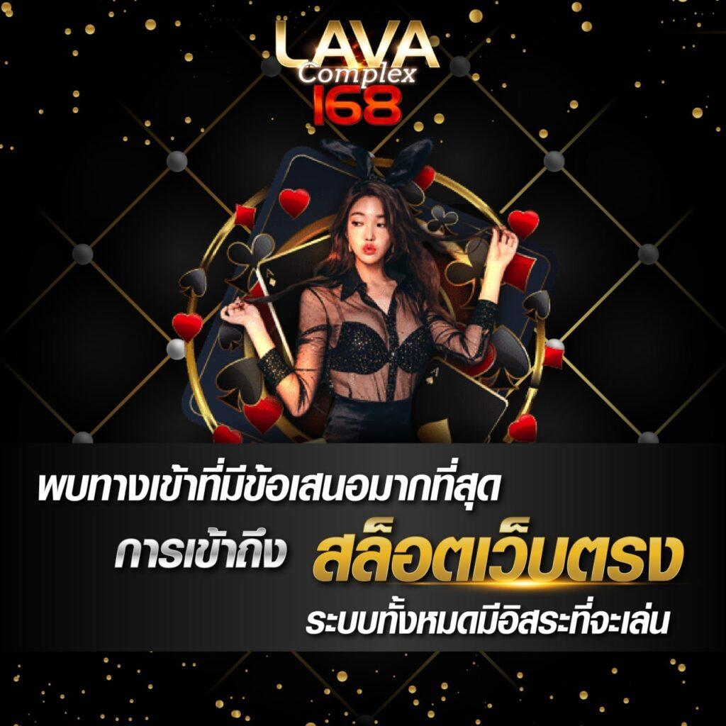 ทางเข้าxo คาสิโนออนไลน์ยอดนิยม ได้เงินจริงง่าย ไม่ผ่านเอเย่นต์