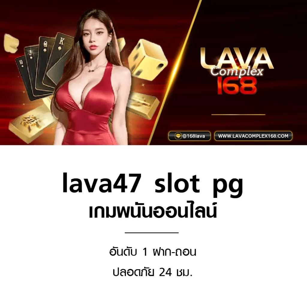 นิวี คาสิโนอันดับหนึ่ง พร้อมโปรโมชั่นแรงที่สุดในไทย