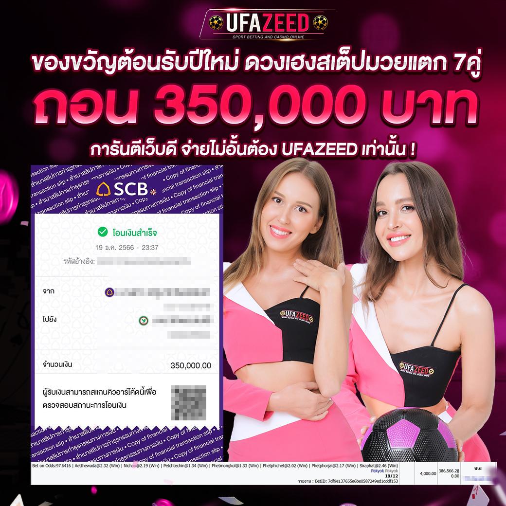 นาคา888 คาสิโนออนไลน์ครบวงจร ระบบฝากถอนอัตโนมัติ ปลอดภัยมั่นคง