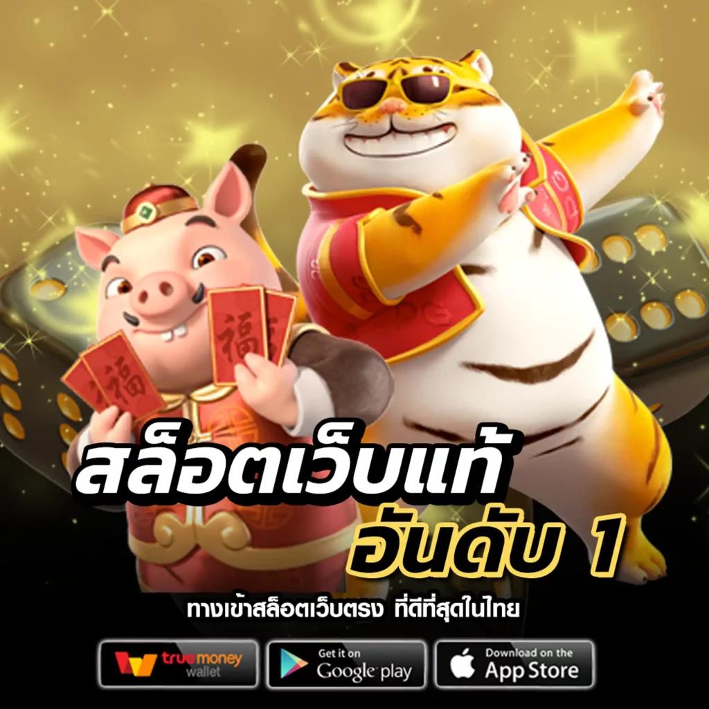 บบอลสด7 เดิมพันออนไลน์สนุก ไม่มีขั้นต่ำ สดครบทุกแมตช์