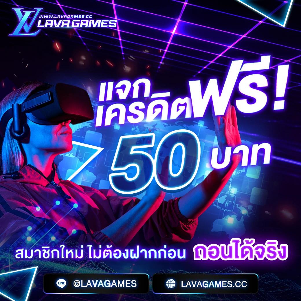 บบอลสด7m เว็บแทงบอลออนไลน์อันดับหนึ่ง สมัครวันนี้รับโบนัสเต็มจำนวน