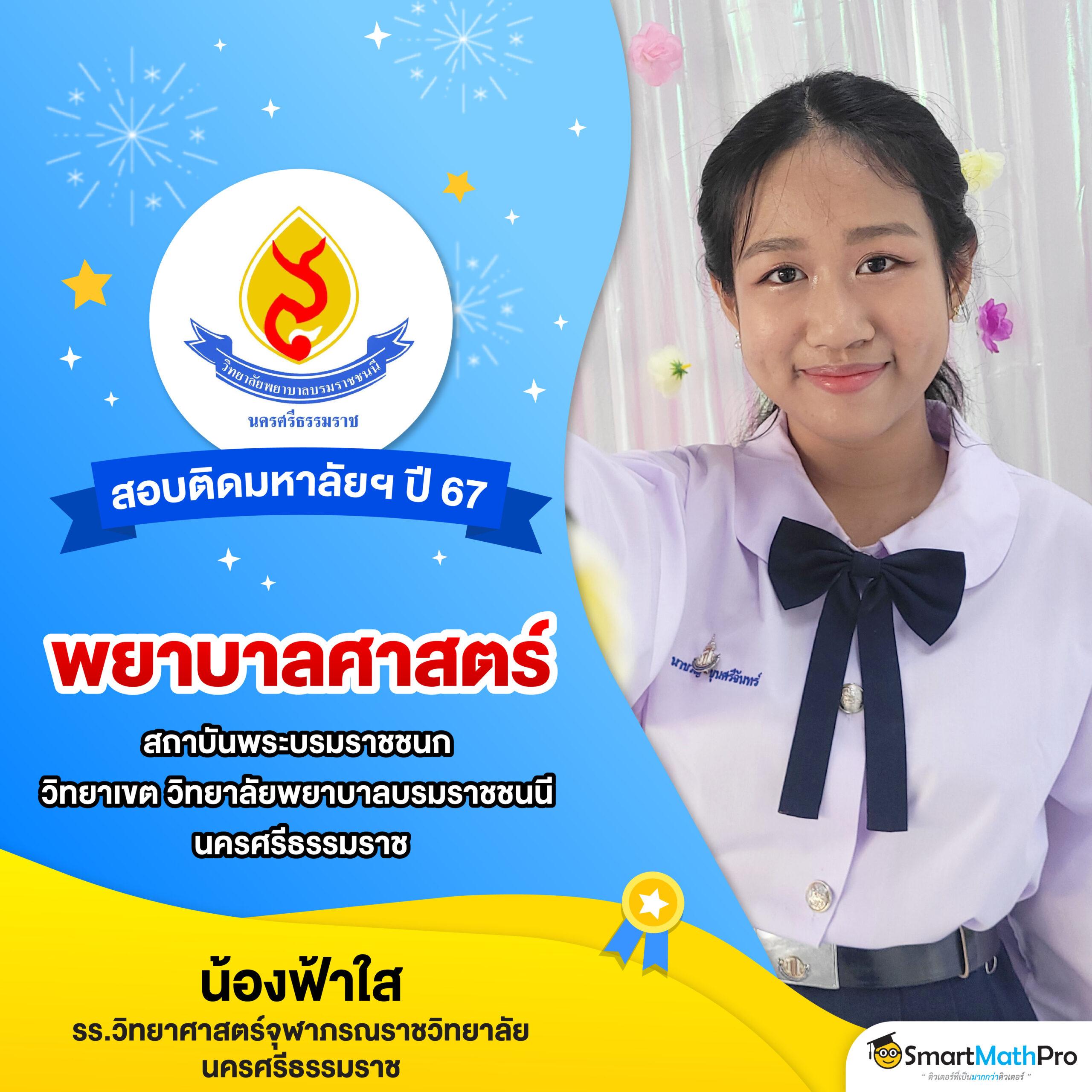 บบอลสดๆ เว็บตรงใหม่ล่าสุด อัปเดตเกมล่าสุด 2023