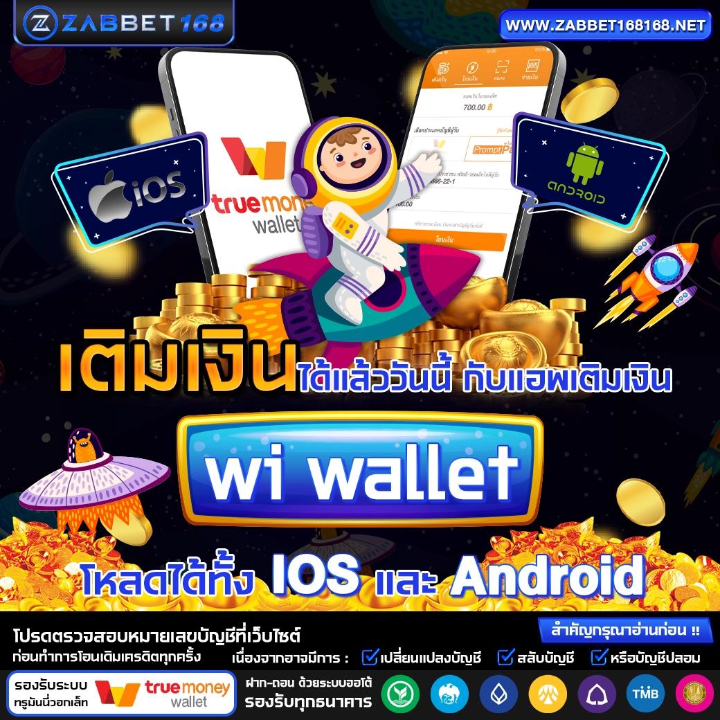 บอล7m คาสิโนออนไลน์มาแรง อัปเดตการเดิมพันใหม่ล่าสุดในไทย