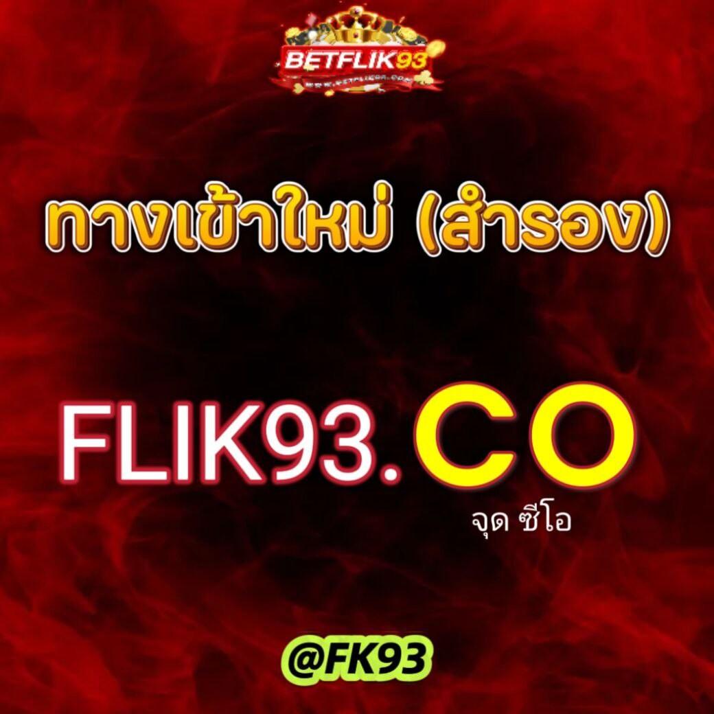 บอล8888 เกมเดิมพันทันสมัย พร้อมโปรโมชั่นเด็ดทุกวัน
