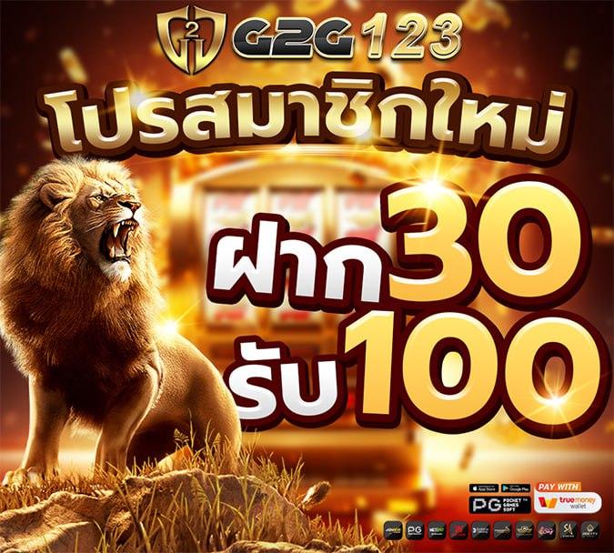 บอล999 คาสิโนออนไลน์ครบวงจร สมัครง่าย ได้เงินไว