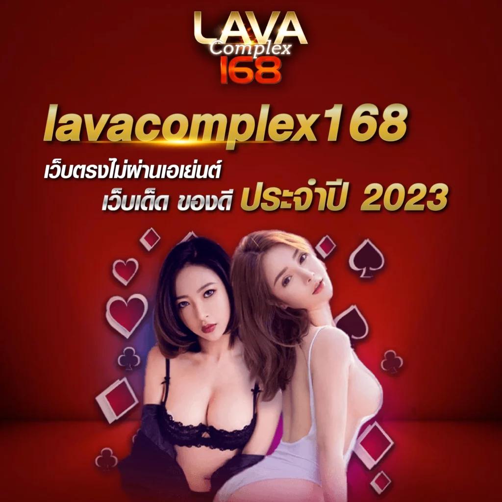 บอล 888 คาสิโนชั้นนำ มาตรฐานระดับโลก สมัครง่ายดาย