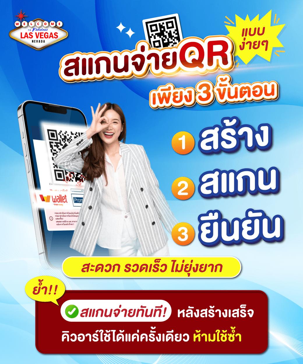 บอลวันนี้ Gool ศูนย์รวมความสนุกและโบนัสสุดคุ้มในคาสิโนออนไลน์