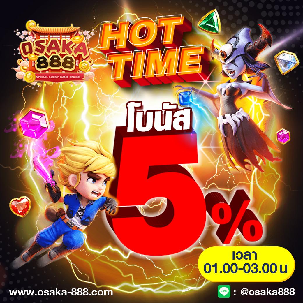 บาคาร่าทดลอง | ศูนย์รวมความสนุกของการเดิมพันไทยล่าสุด
