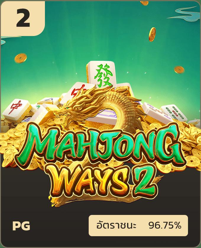 บาคาร่าออนไลน์ เว็บตรง บริการเกมสดอันดับหนึ่งในไทย