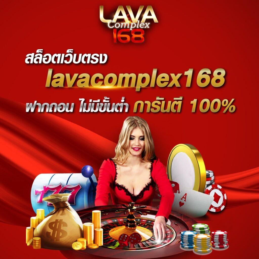 บ้านบอ คาสิโนออนไลน์เปิดใหม่ ระบบฝาก-ถอนออโต้ทันสมัยที่สุดในไทย