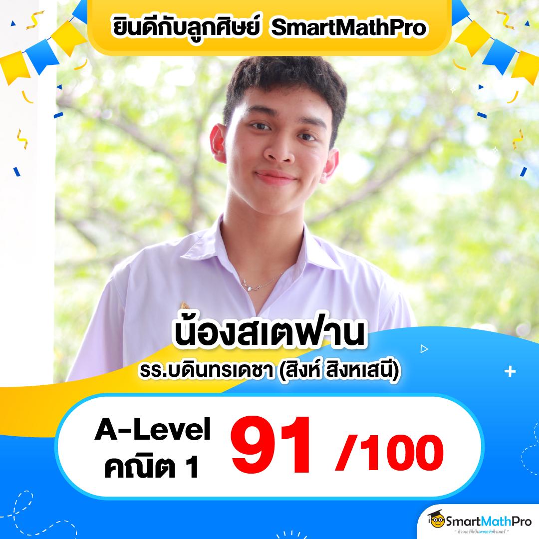 บ้านบอล666 เว็บพนันเกมสุดฮิต อัปเดตใหม่ล่าสุดในไทย
