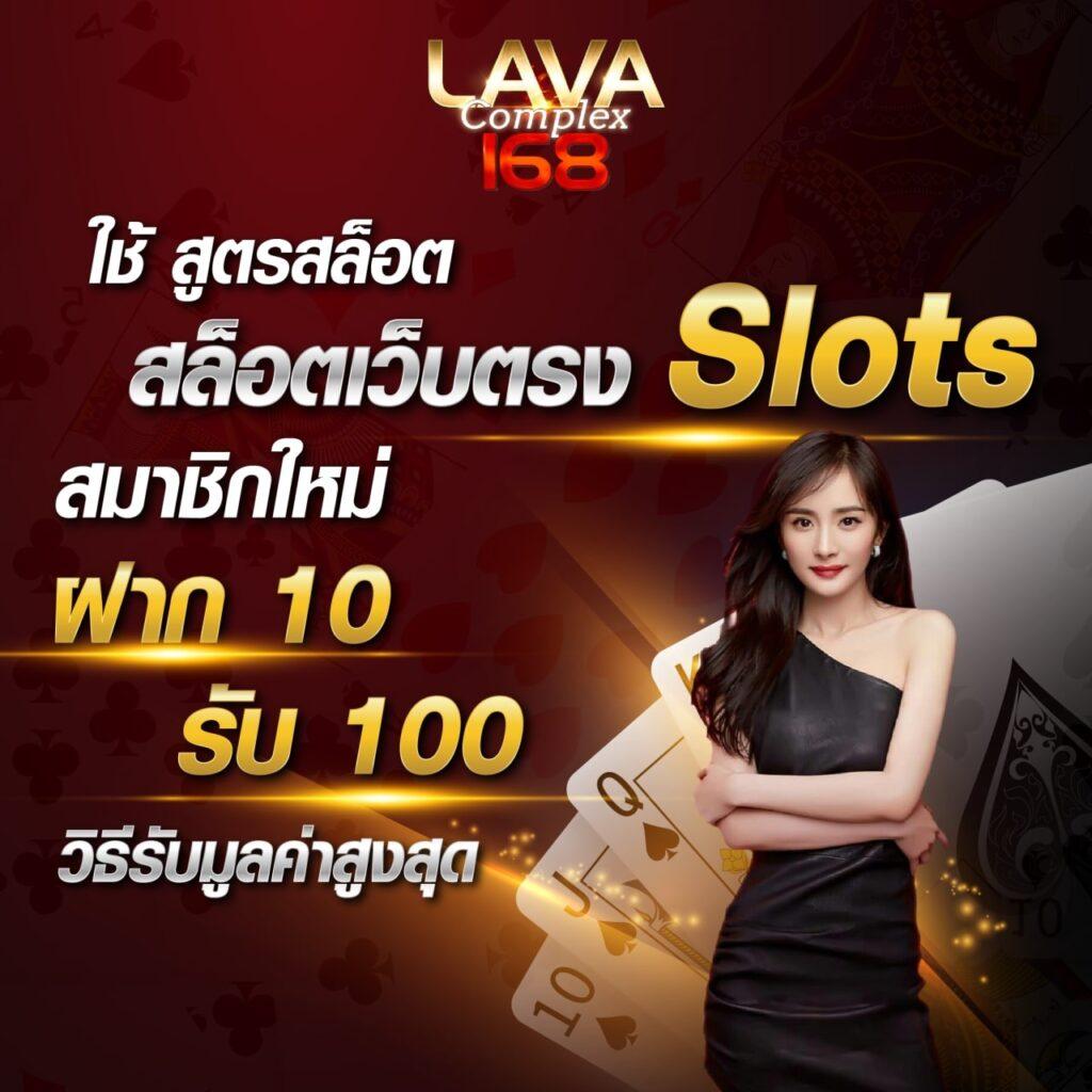 บ้านบอลสด คาสิโนออนไลน์ครบวงจร ให้บริการดีสุดในไทย 2023