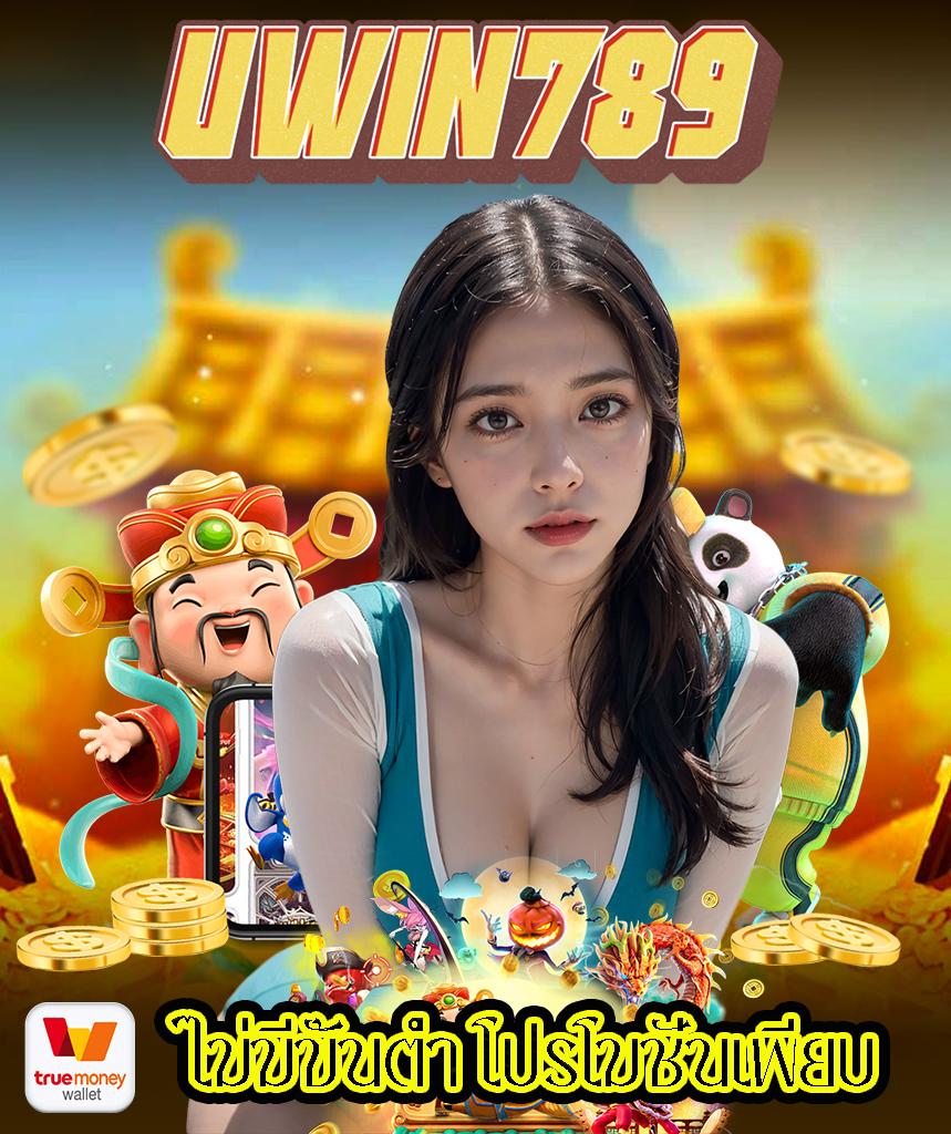 บ้านผลบอล8888 พร้อมราคา ดูบอลฟรีทุกลีกไม่มีสะดุด