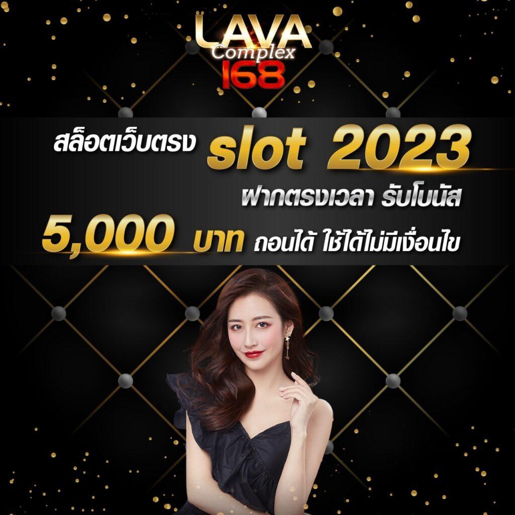 บ้านผลบอล วันนี้ ตารางบอล ล่าสุด อัปเดตเร็วที่สุดในไทย