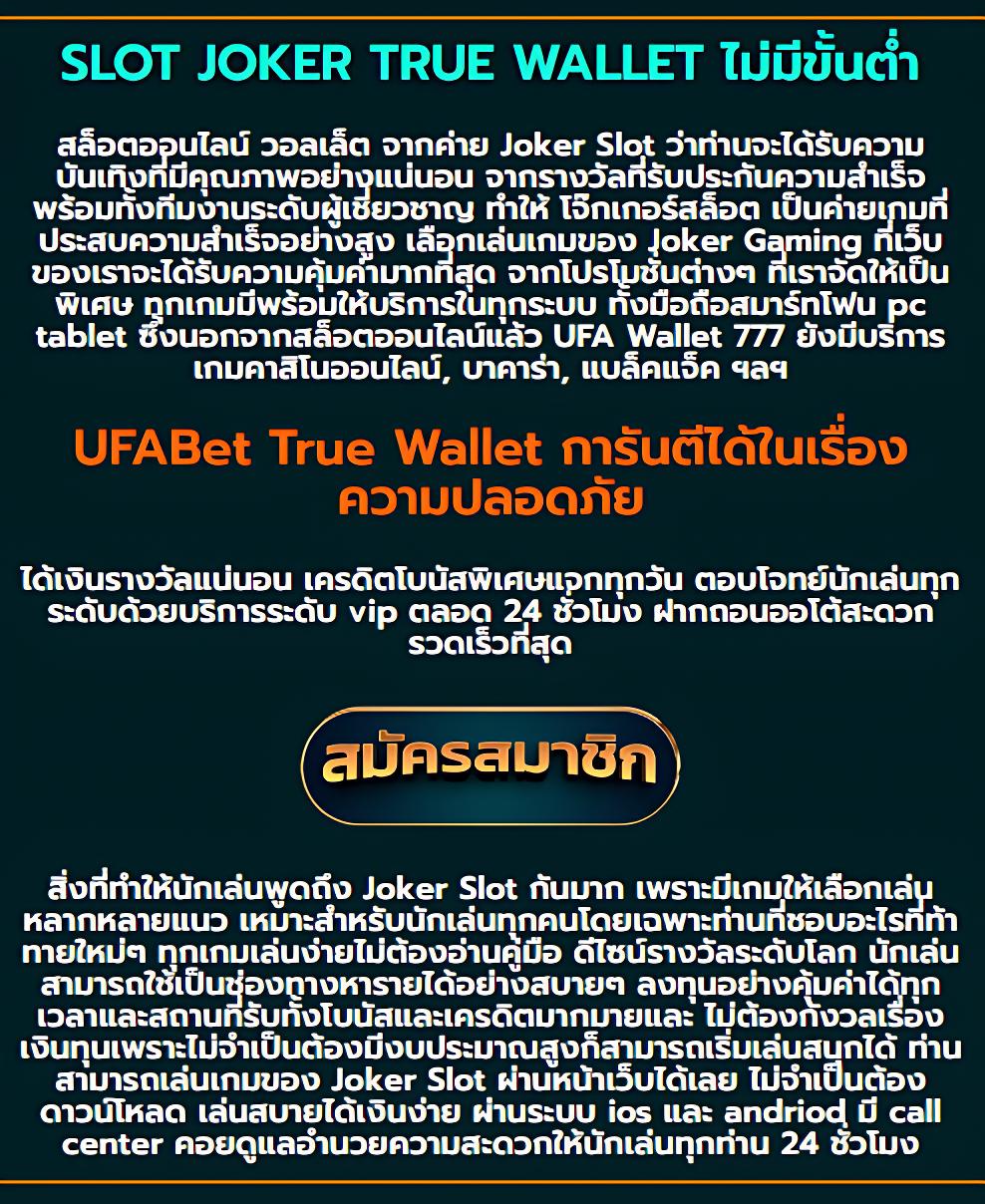 บ้านผลบอล สด รวมข่าวคลื่นลูกใหม่ของวงการคาสิโนออนไลน์ในไทย